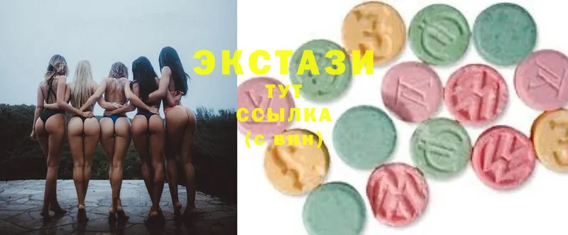 Ecstasy Дубай  Бабаево 